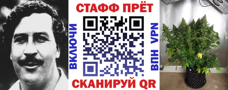 Наркошоп купить Гашиш  АМФЕТАМИН  СК  Конопля  Меф мяу мяу  Cocaine  Суворов