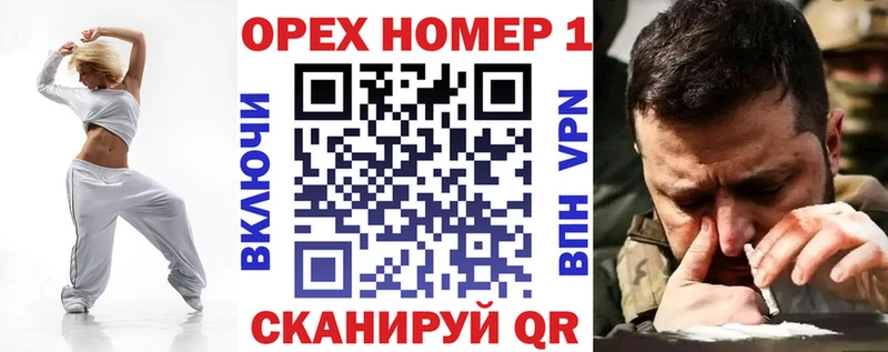 Cocaine 99%  Купить где  Суворов 
