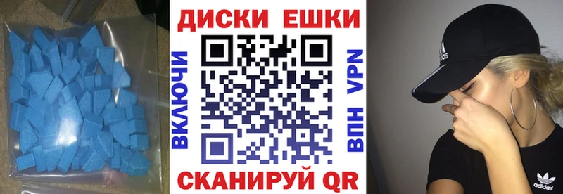 Купить закладки  Суворов  Экстази Punisher 