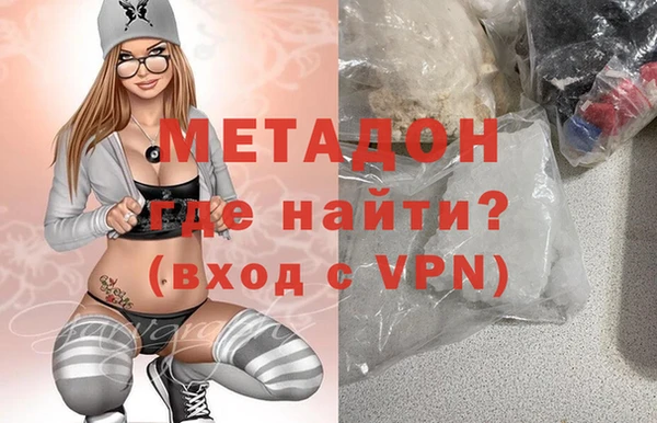 мдпв Карталы