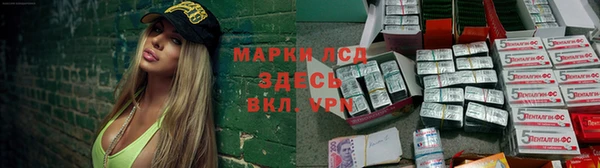 мдпв Карталы