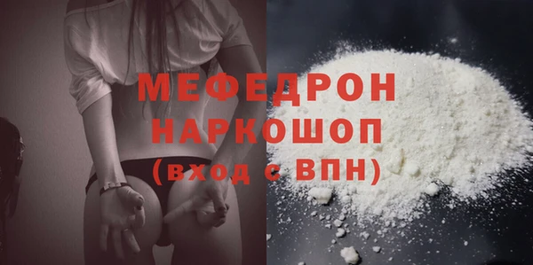 мдпв Карталы