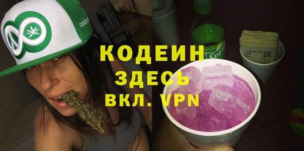мдпв Карталы