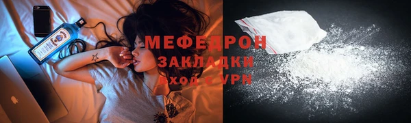 первитин Карпинск