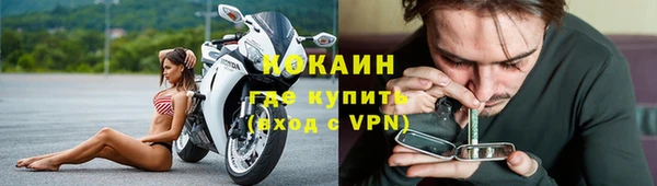 мдпв Карталы