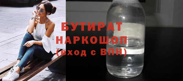 первитин Карпинск