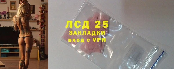 тгк Касимов