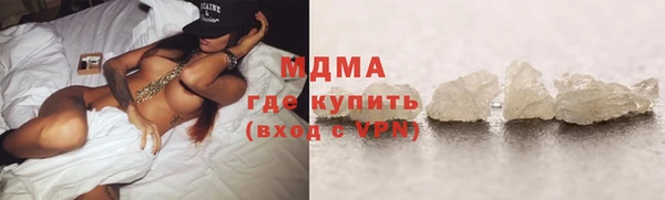 тгк Касимов