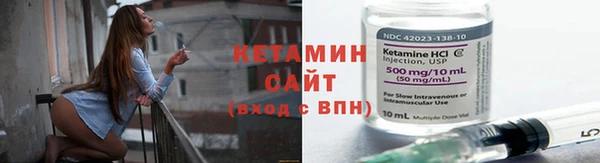 первитин Карпинск