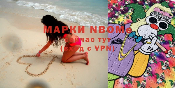 мдпв Карталы