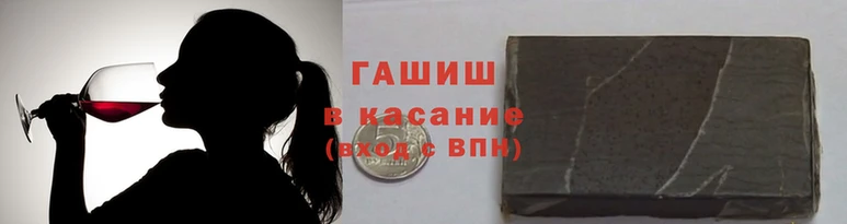 мдпв Карталы