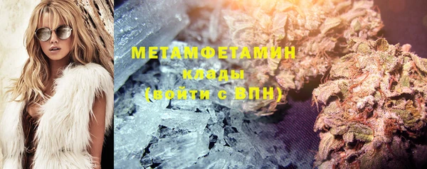 тгк Касимов
