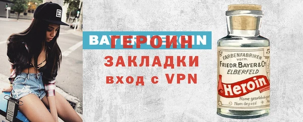 мдпв Карталы