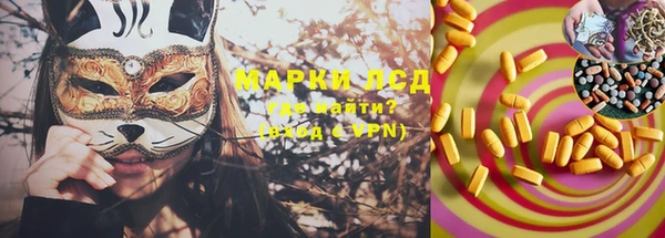 мдпв Карталы
