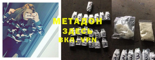 тгк Касимов