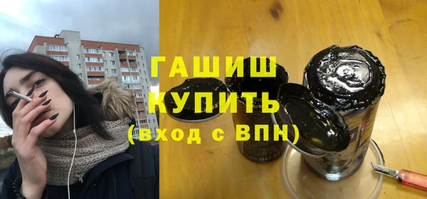 мдпв Карталы