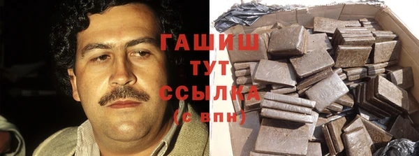 мдпв Карталы