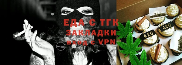 мдпв Карталы
