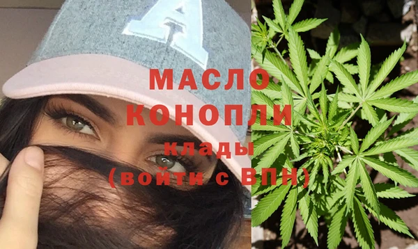 первитин Карпинск