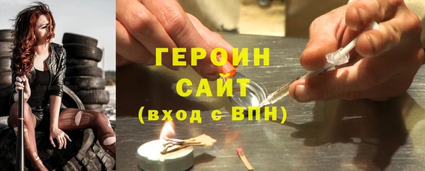мдпв Карталы