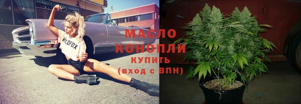 apvp Каменск-Шахтинский