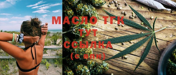 мдпв Карталы