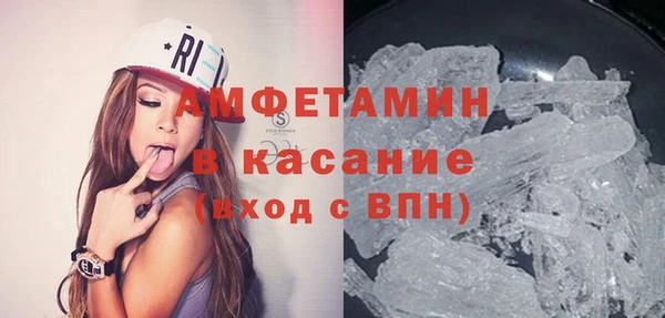 тгк Касимов