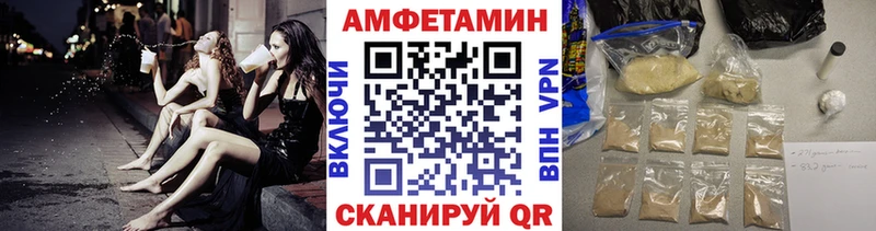 Купить закладки  Суворов  Метамфетамин Декстрометамфетамин 99.9% 