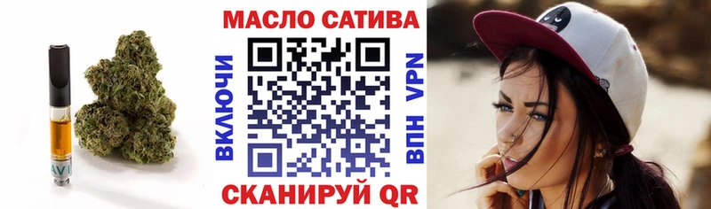 Купить  Суворов  ТГК вейп с тгк 