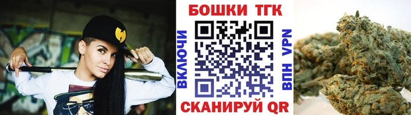 Купить  Суворов  Бошки марихуана тримм 